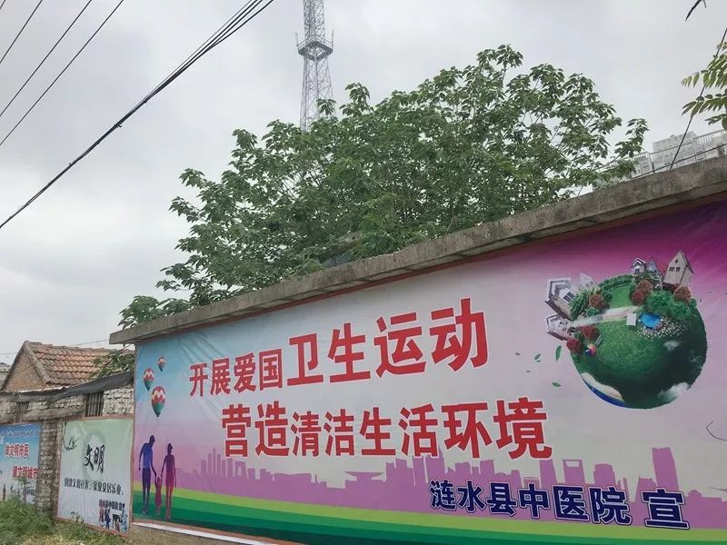 涟水县中医院召开两城同创推进会