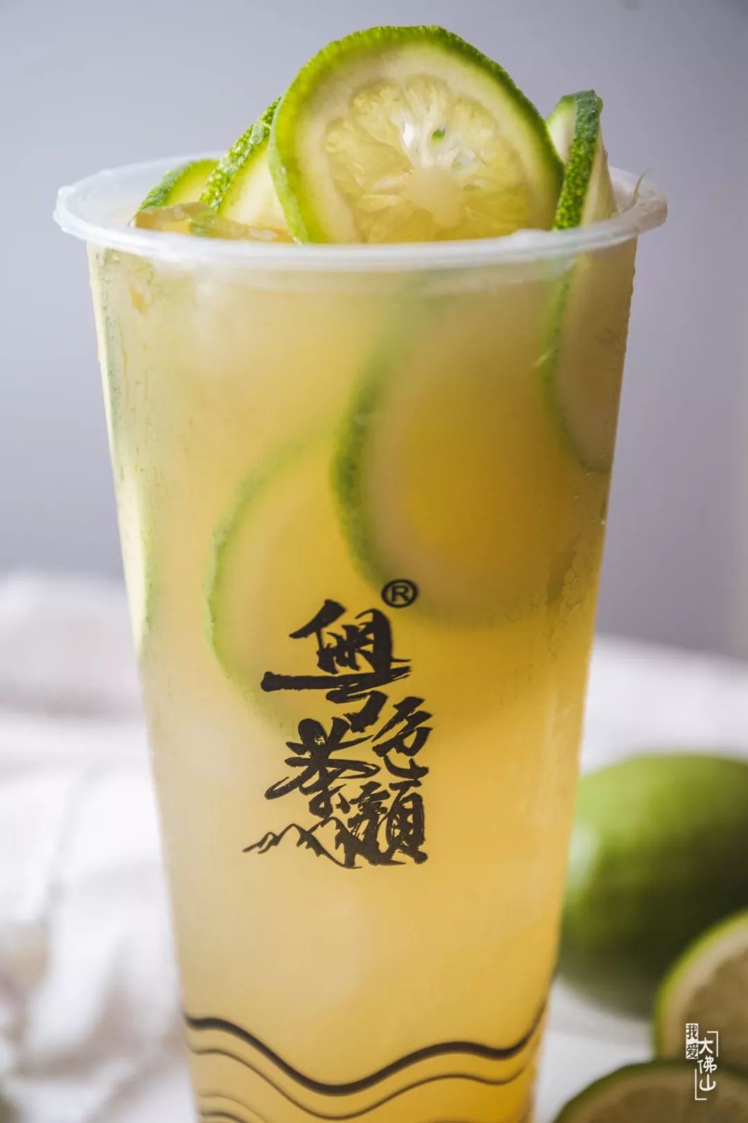 柠檬茶1元?奶茶5.8元?这里才是夏天的正确打开方式!