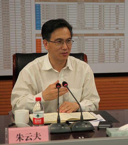 集团公司朱云夫董事长一行赴城东公司调研