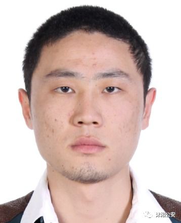 公开征集沭阳县仲崇喜等人涉黑涉恶犯罪团伙违法犯罪线索的通告!