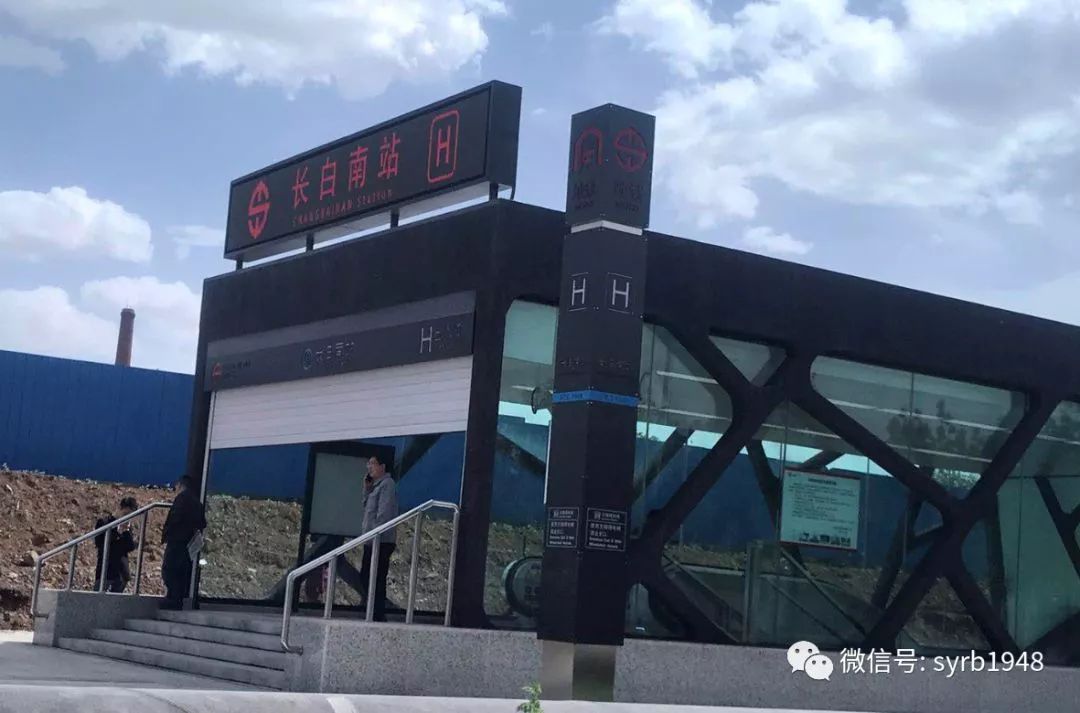 明天816沈阳地铁九号线开通等了这么多年你还兴奋吗