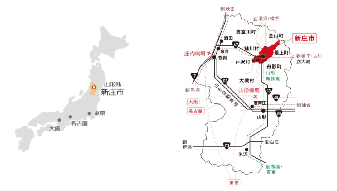 新庄的地理位置新庄市,位于日本东北地区的山形县北部,是东北最上地方