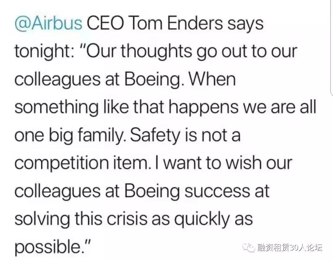 波音737max停飞分析以及给租赁行业带来的影响