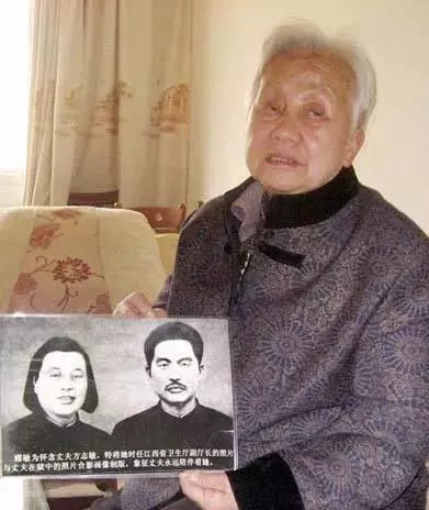 女儿方梅告慰方志敏今天可爱的中国比您想象的还要好