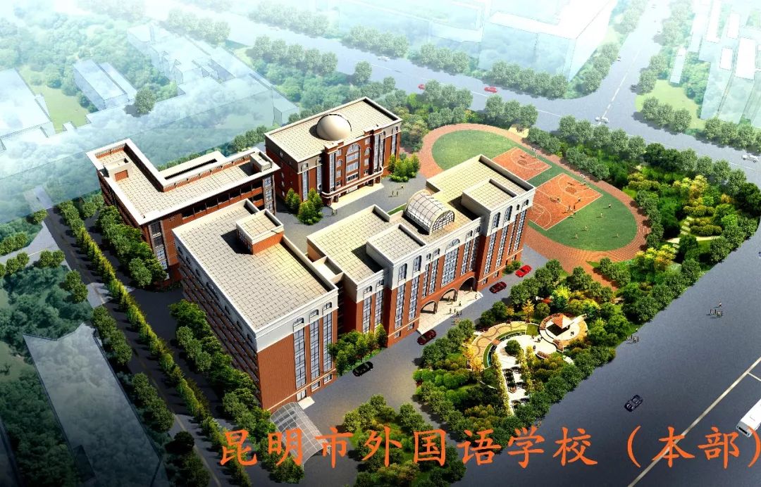招聘| 昆明市外国语学校联合官渡区尚品书院学校教师招聘公告