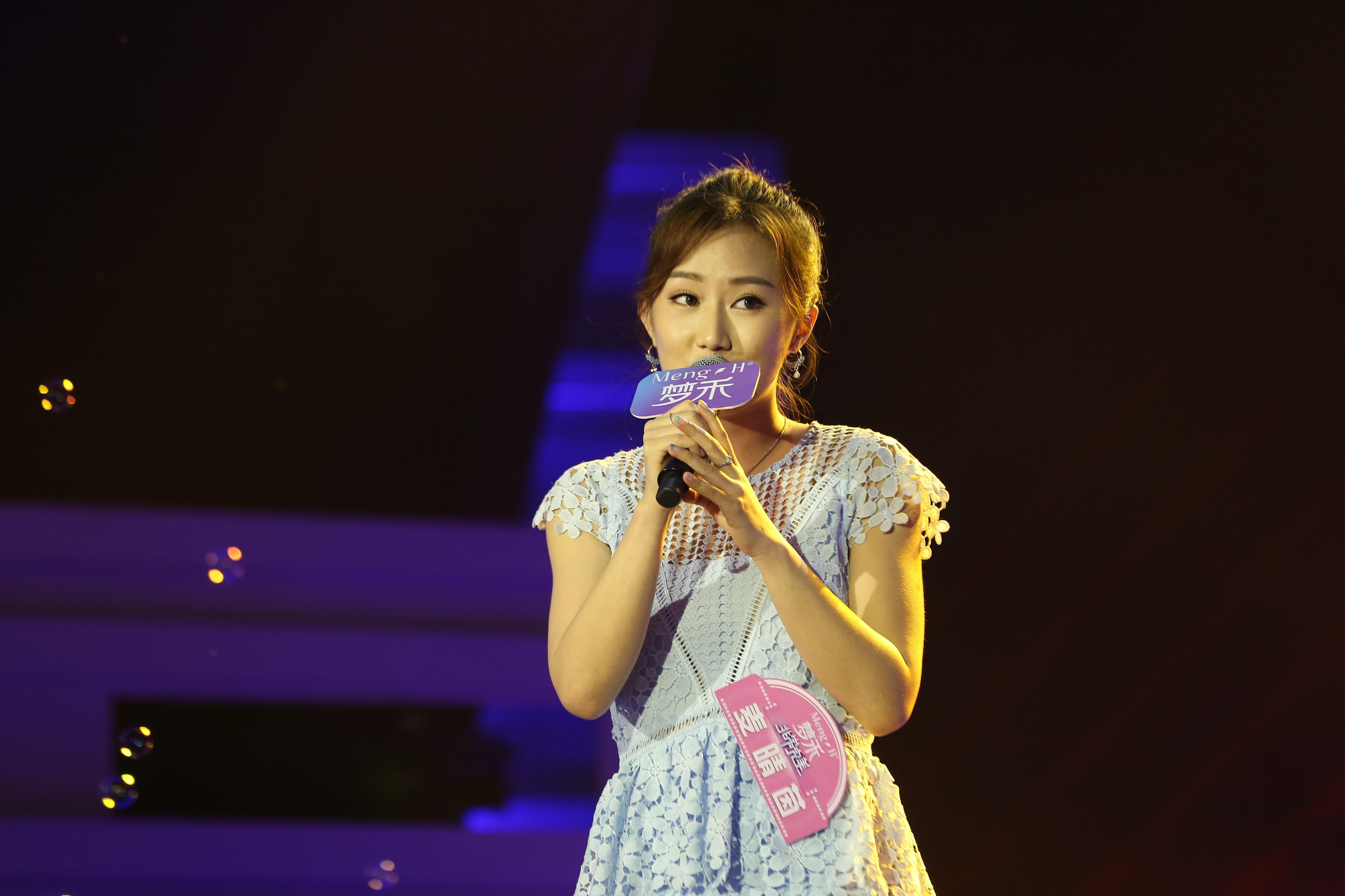 梦禾独家冠名《非常完美》 强强联手开启浪漫"告白"