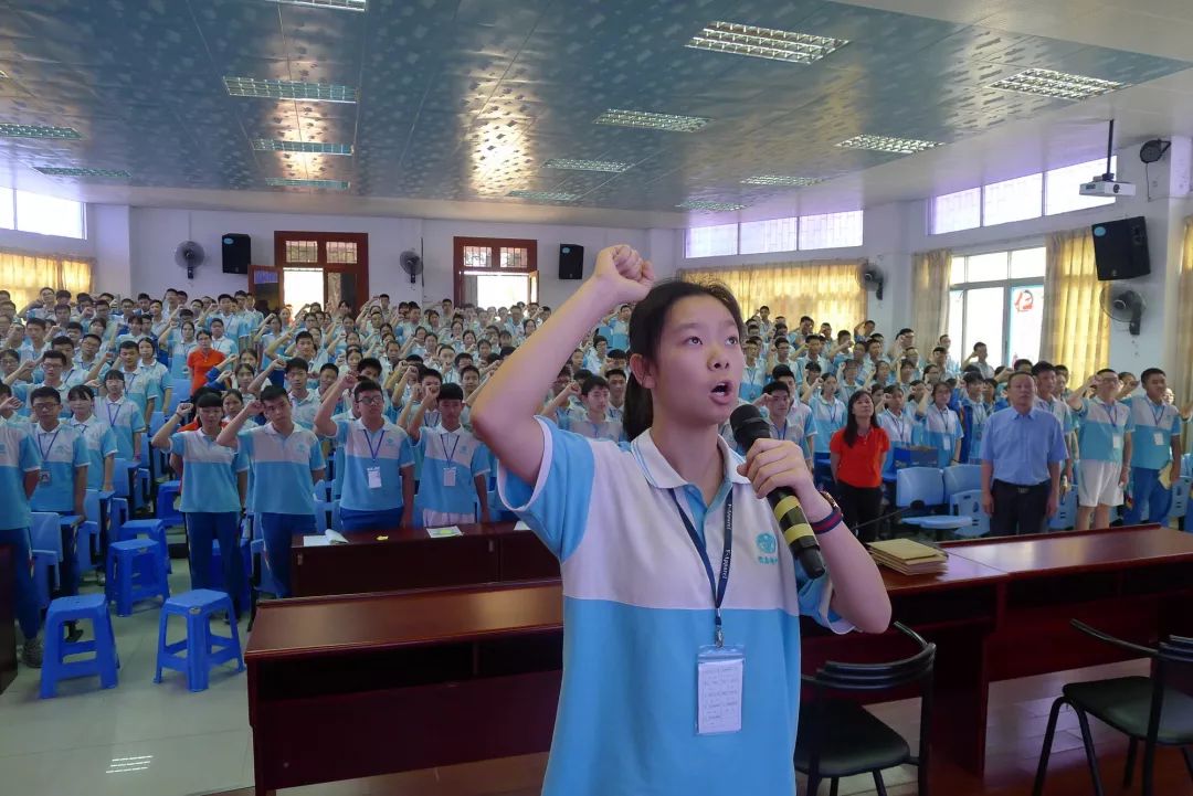 【扬帆中考,争创辉煌】梁启超纪念中学初三年级举行学生大会