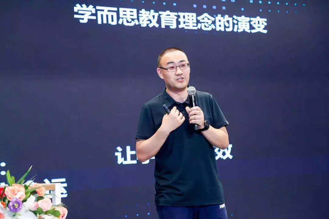 的激发,学习习惯的培养和思维模式的塑造,学而思总校校长杨付光老师说