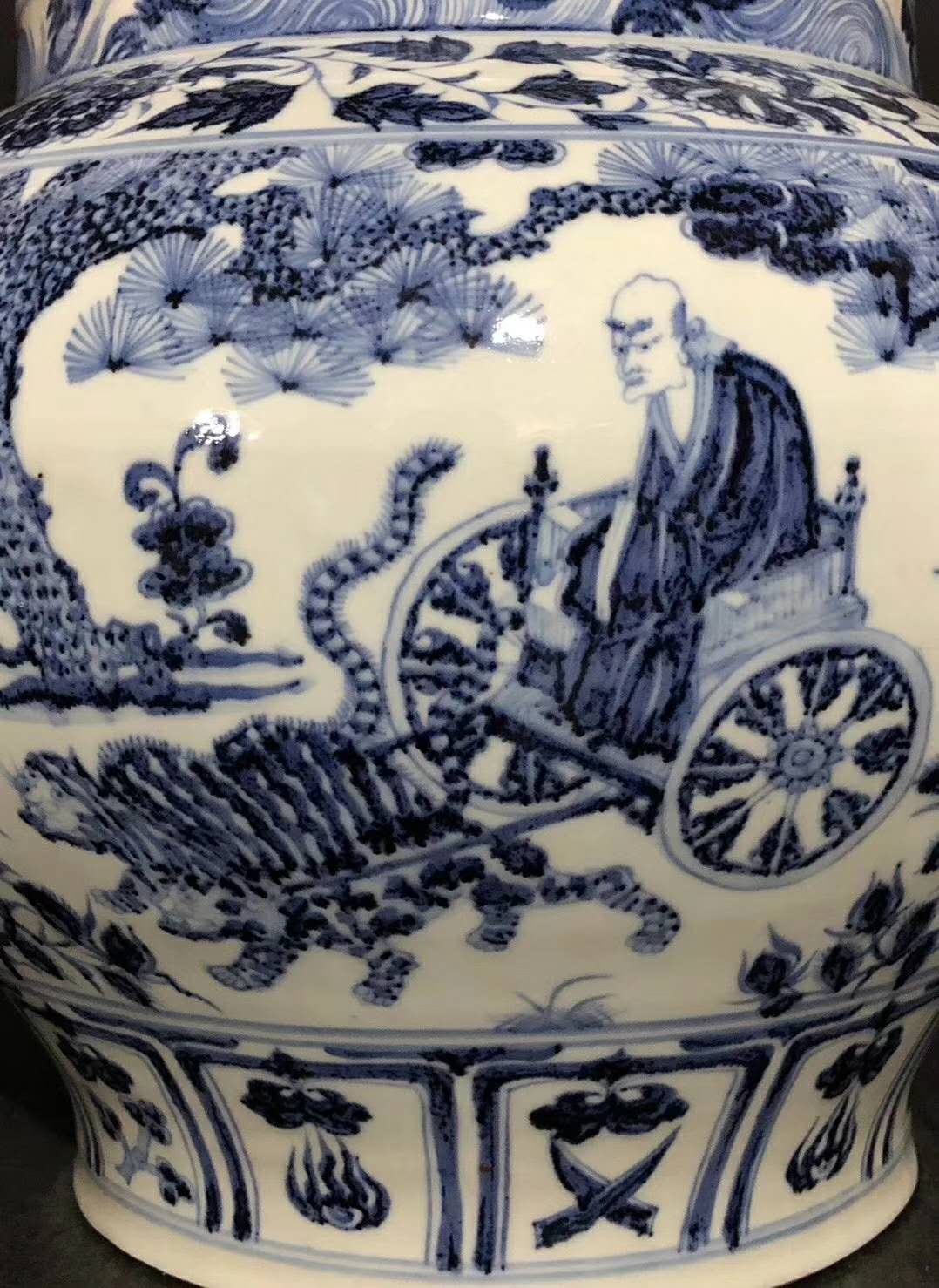 绝世精品:元青花鬼谷子下山大罐-搜狐大视野-搜狐新闻