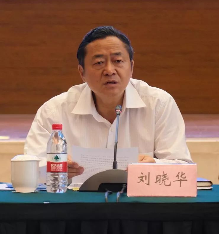 省税务局局长刘晓华,省台办主任罗治平出席会议并讲话.