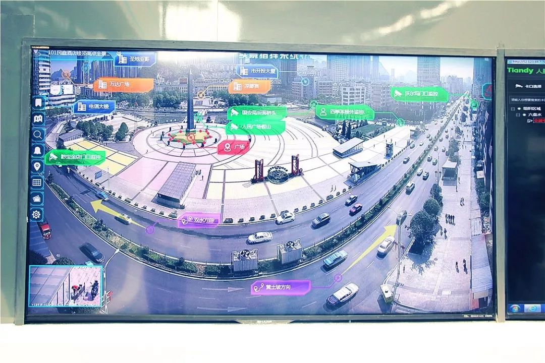 最新| 六盘水智慧城市场馆全接触,妙啊!