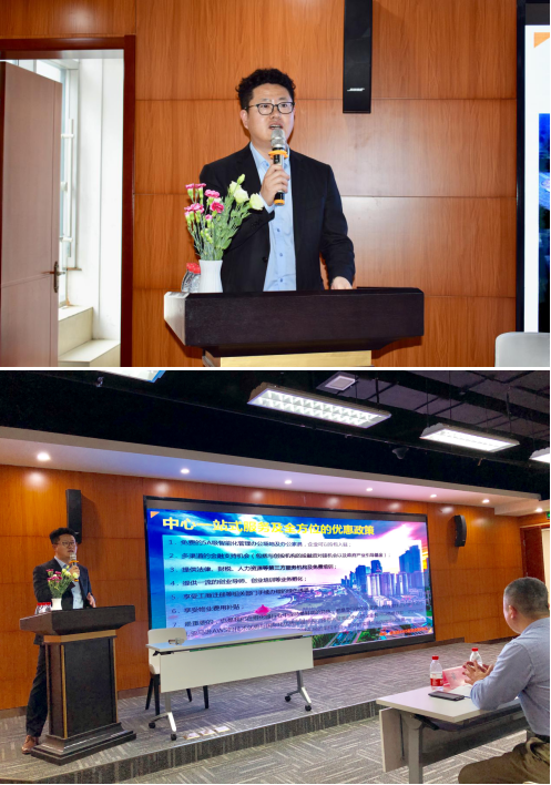 青岛贝壳菁汇创新科技有限公司总经理张永胜现场致词