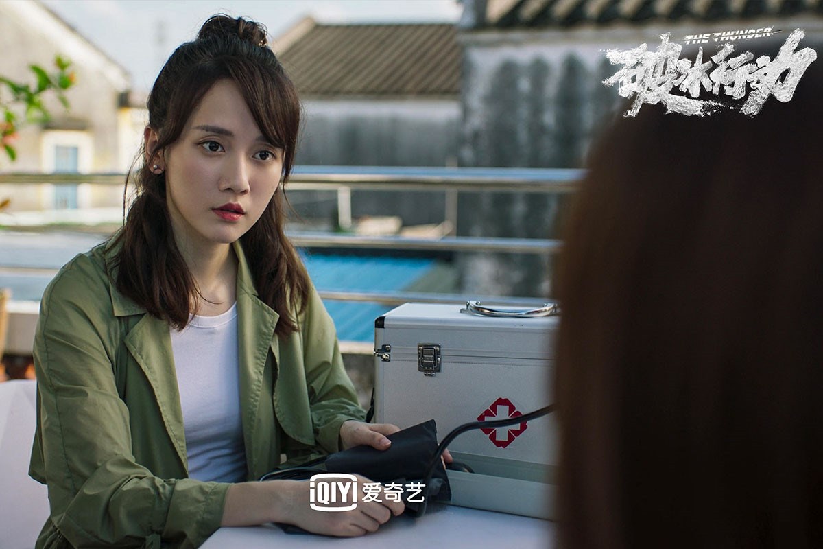 yirenetnet李墨之破冰行动热播勇救闺蜜智取线索