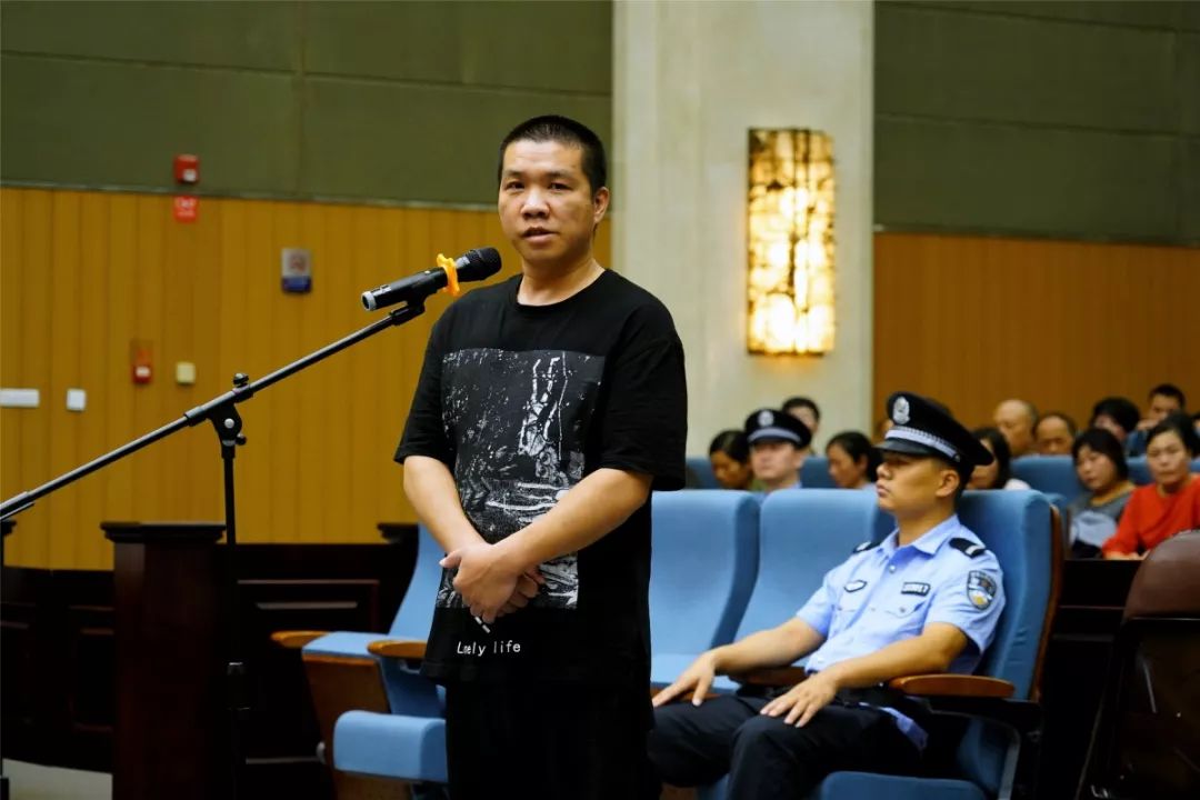 这个男子在温州被判刑,罚金4000万!剩下15人也惨了!