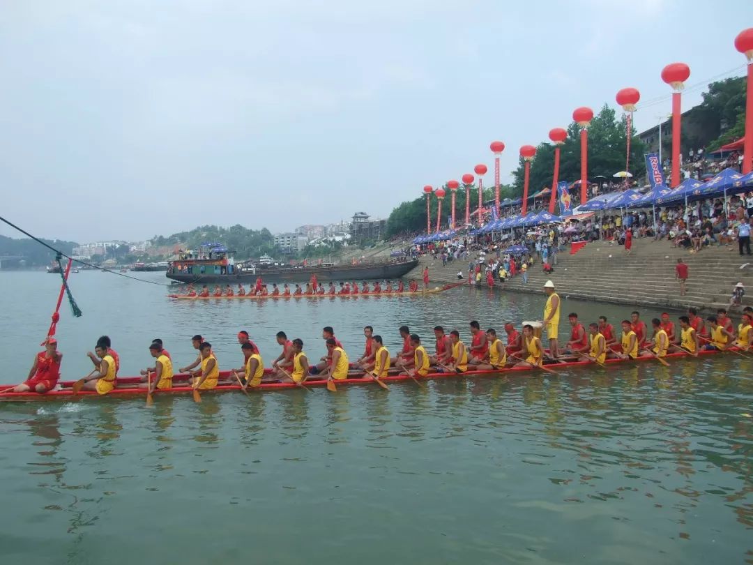 经典讨论沅陵的龙舟竞渡
