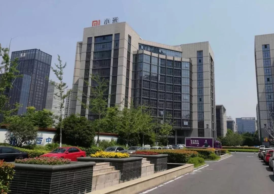 全国瞩目华为研发中心落户合肥高新霸都发展要逆天