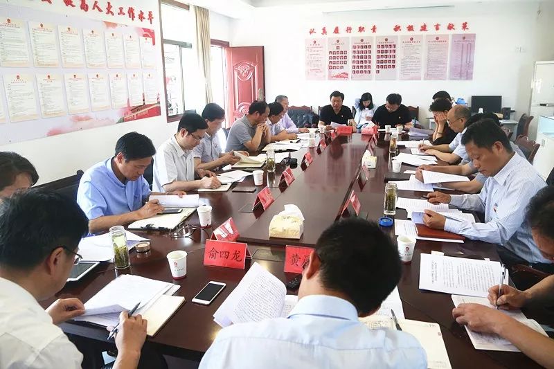 刘冬生来平调研指导街道人大工作和建设试点工作情况,副主任武亮靓