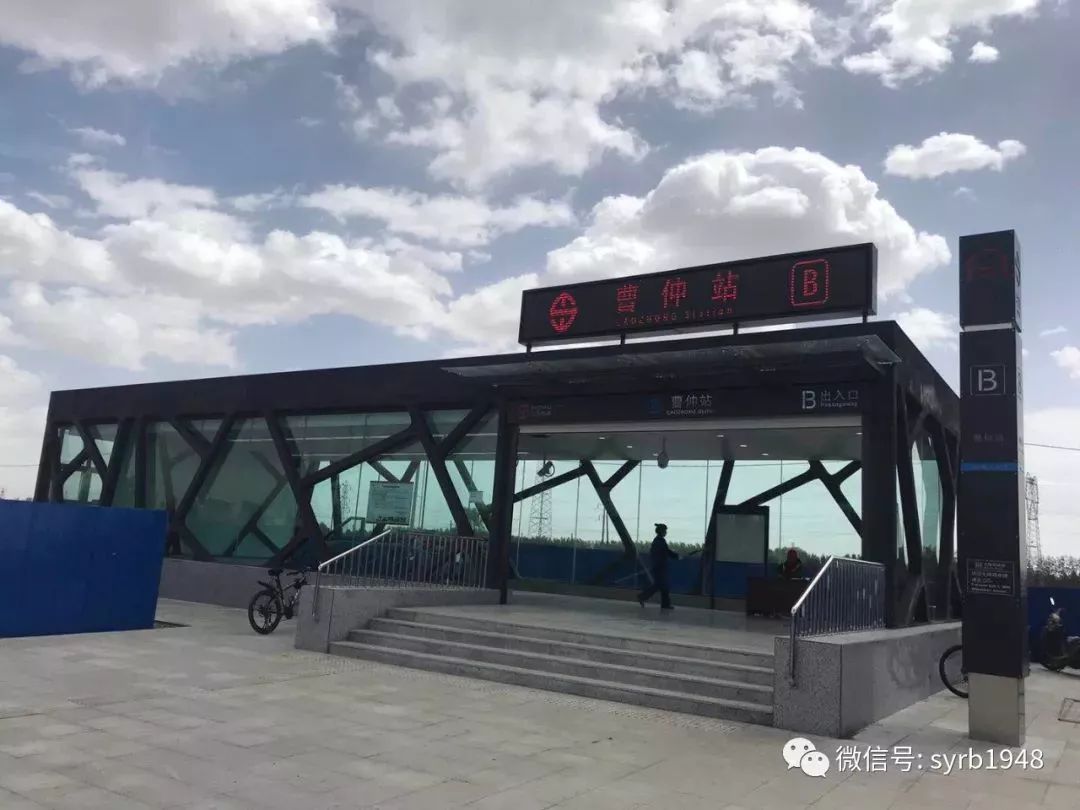 明天816沈阳地铁九号线开通等了这么多年你还兴奋吗