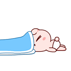 明天继续努力晚安好梦我会想你