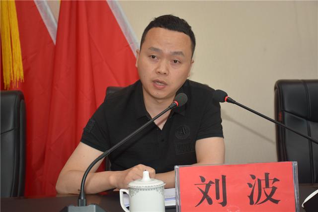 培训会上,凤仪街道党工委副书记杨佐首先对王爱民,刘波以及方正公司