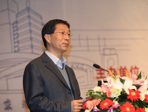 中科院原党组副书记,中科大原党委书记郭传杰致辞中科院物理所研究员