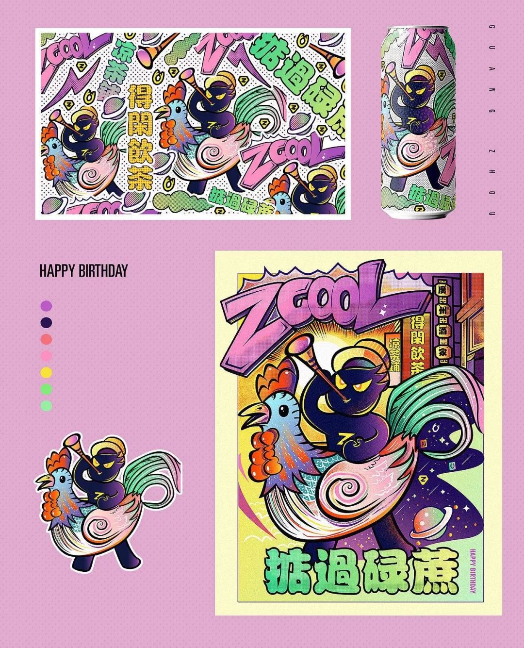 命题创作这么难但大家的创作热情有点吓人