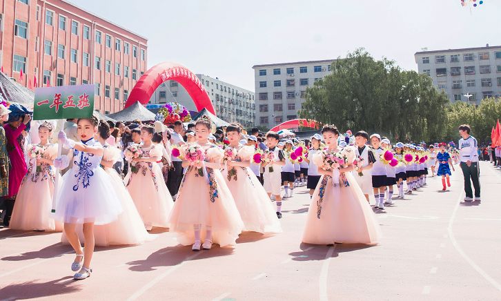 海城西关小学2019春季运动会