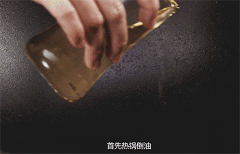 350_225gif 动态图 动图