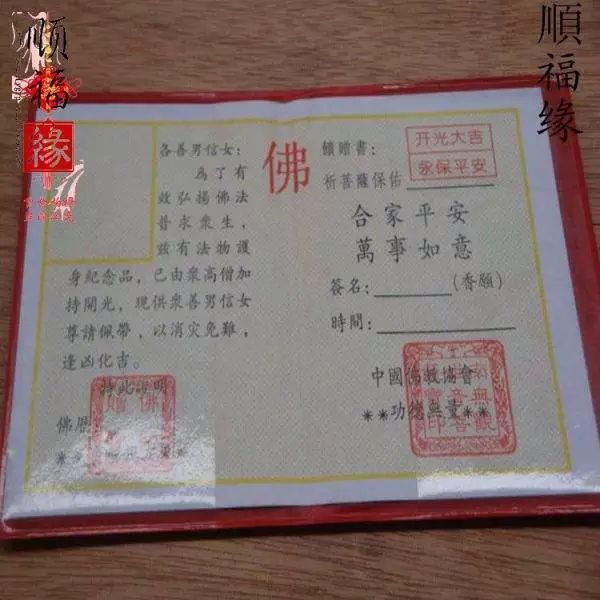 中国大妈墨尔本乞讨,中国和尚横行澳洲,骗局已经进军海外!