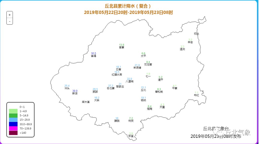 丘北大部地区出现明显降雨