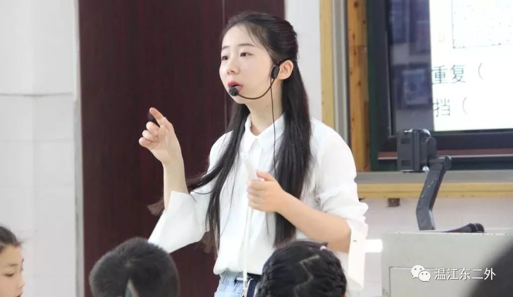 美育为中心 --记温江区小学第二学区"三学课堂"美术标杆赛课活动_李柯