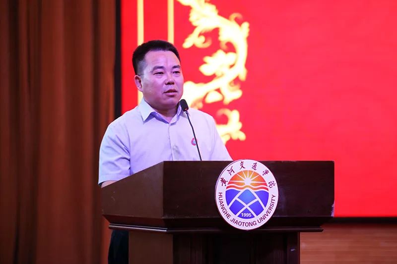 黄河交通学院第十二届大学生读书节圆满落幕