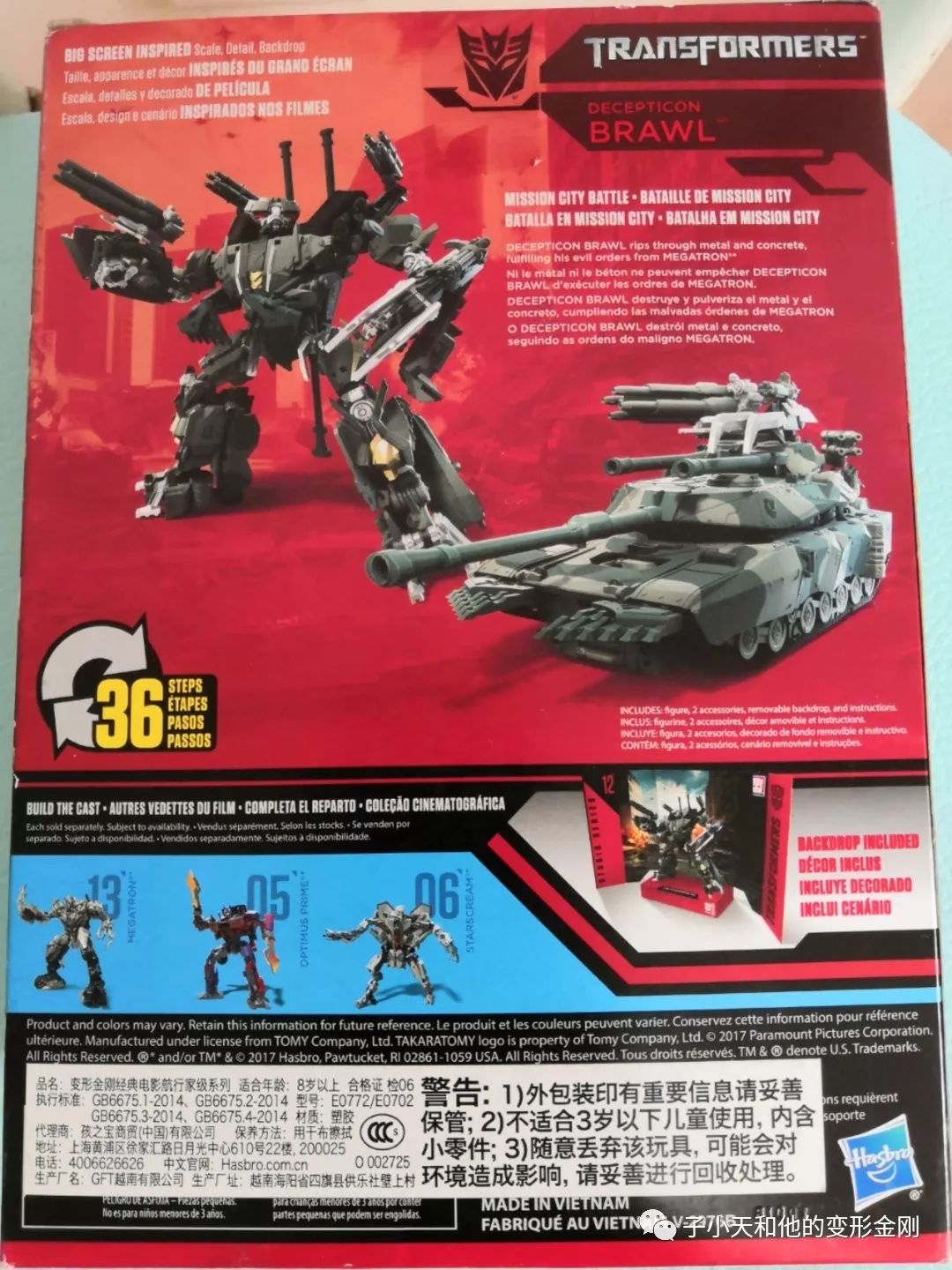 【评玩具】子小天:movie杨测评《变形金刚 ss12吵闹,目前电影吵闹所有