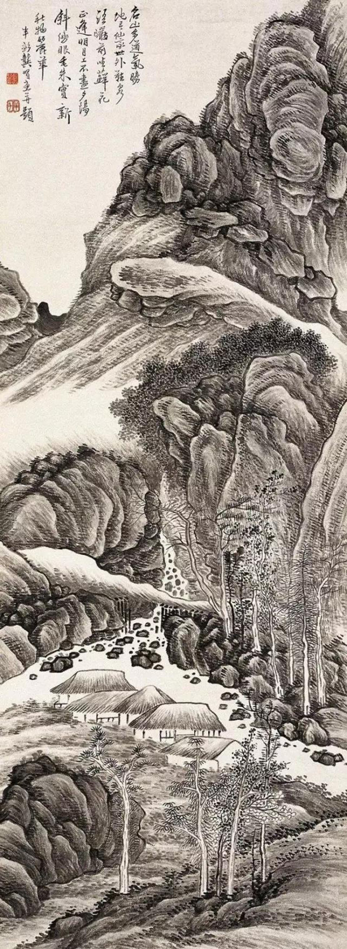 龚贤 民代画家《水墨山水 深厚的传统文化底蕴》