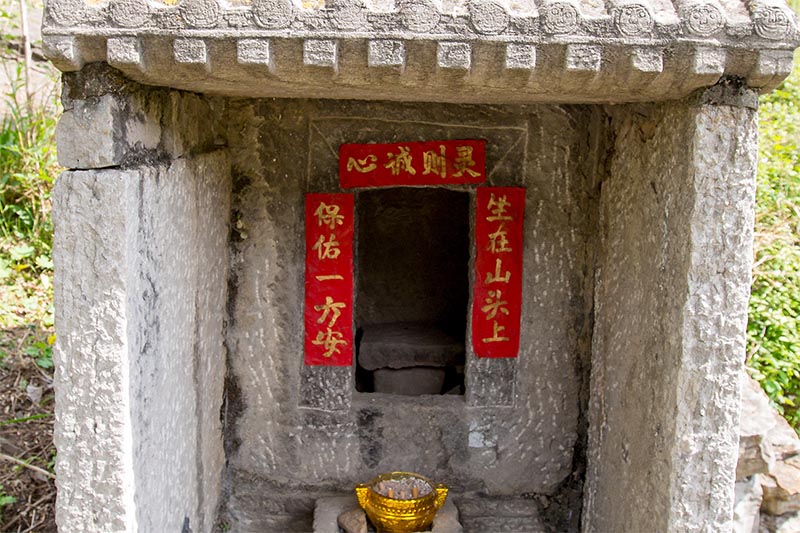 河南林州:城郊乡墁辿村袖珍山神庙,堪称世界之最