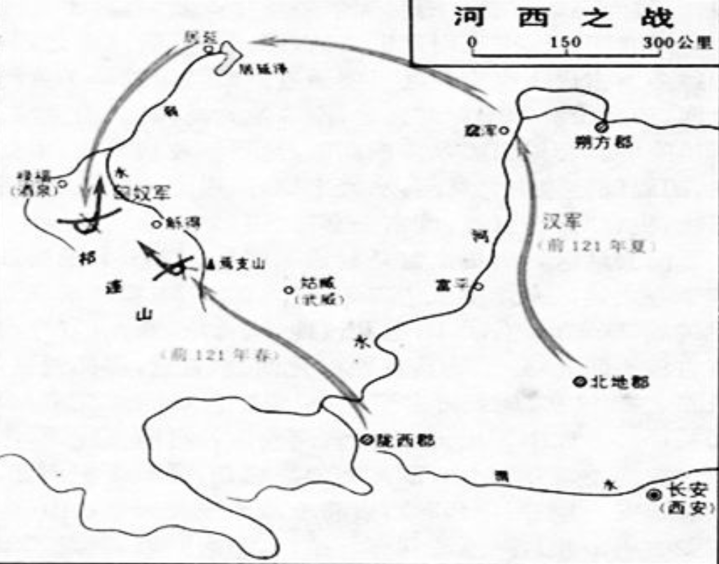 霍去病留下的两大谜团年轻有为却暴病而亡一生未婚却有个儿子