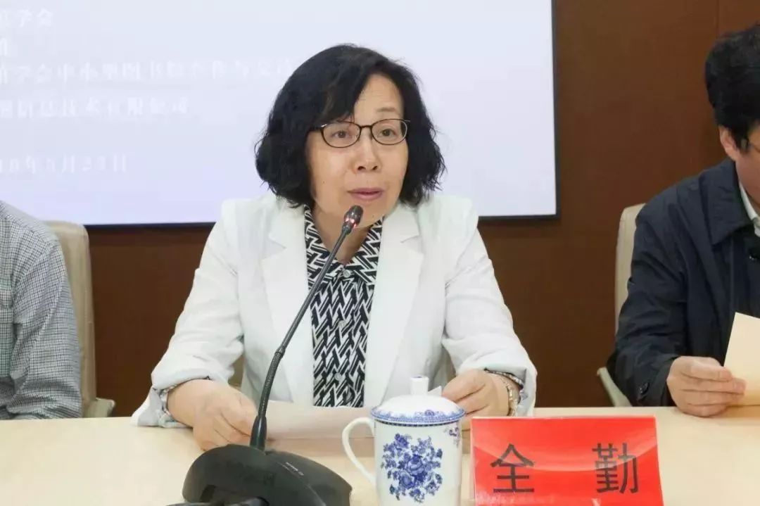 唐文建副局长在致辞中强调2019年盐城市图书馆要积极践行盐城市委"两