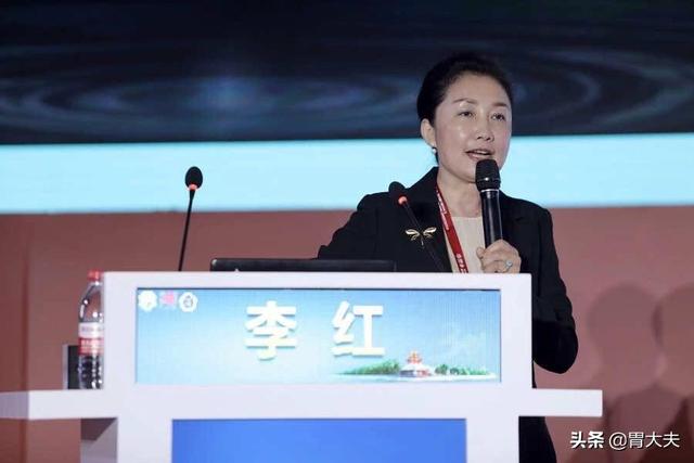 大会上,解放军总医院健康管理研究院副主任李红教授发表了题为《磁控