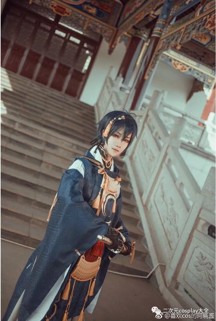 要忘了"喜欢cos的阿晓酱"哦~ps:希望大家都能尊重一下coser的劳动成果