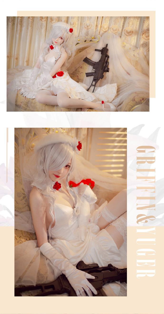 cos正片少女前线g36c花嫁一枪击中你的心