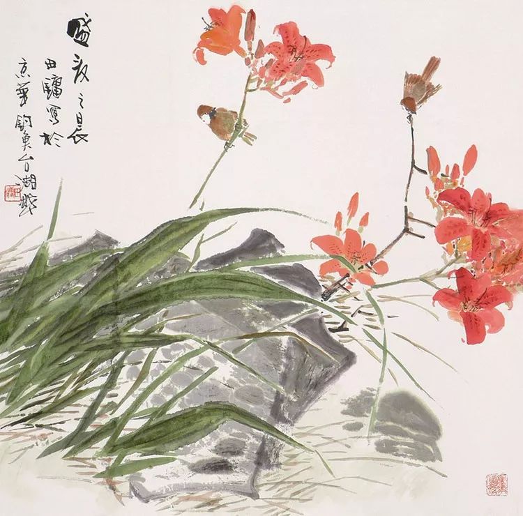 出版有《田鏞花鳥畫冊》,《田鏞花鳥