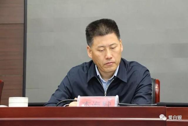 白银市掀起新一轮"三城同创"热潮