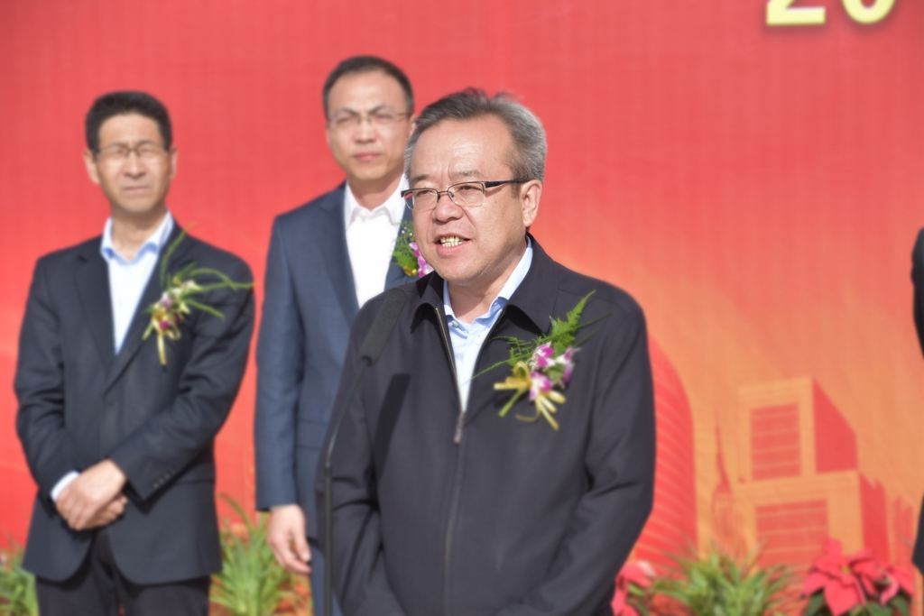 罗普特军民融合安全产业园项目开工吴仰东陈延行等地企领导出席开工