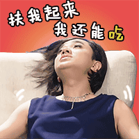 200_200gif 动态图 动图