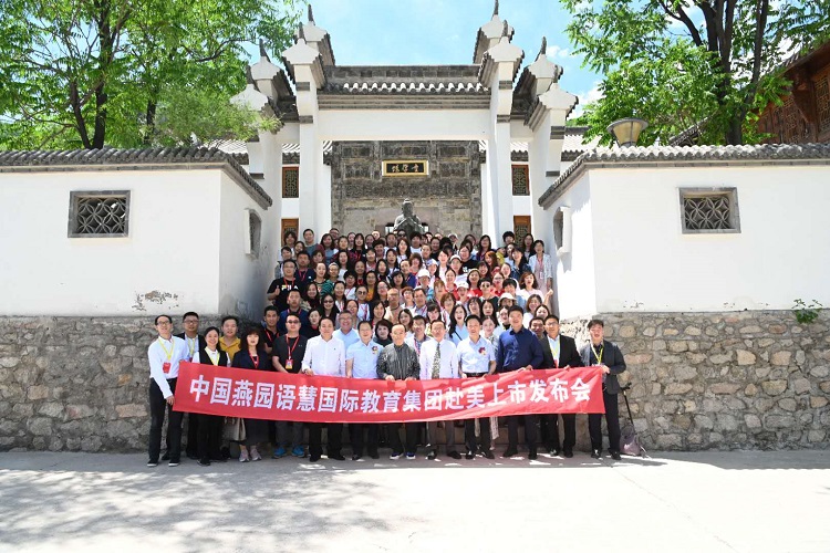 点击图片,在新窗口显示原始尺寸
