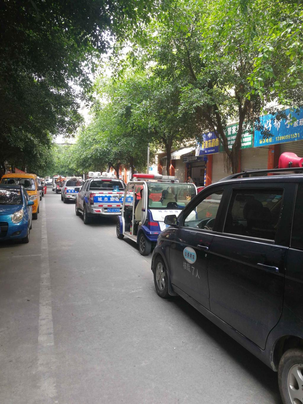 东坡区苏祠街道强力推进中心城区创卫攻坚