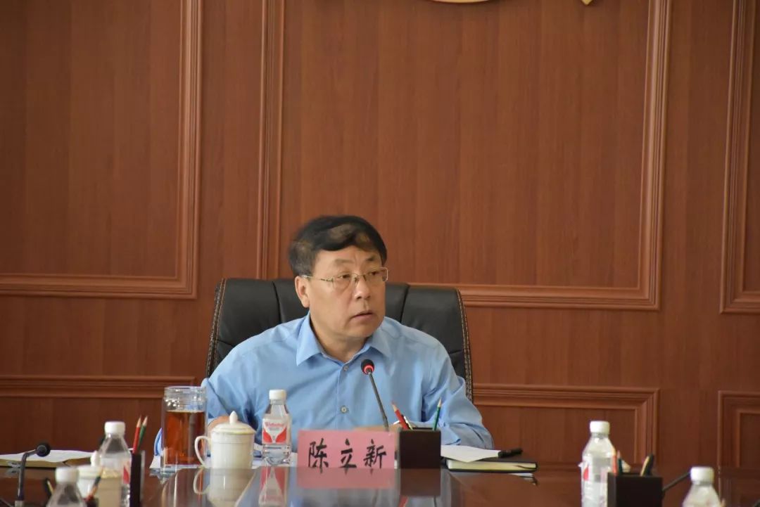 时政要闻市委书记陈立新主持召开中共虎林市委全面深化改革委员会第二