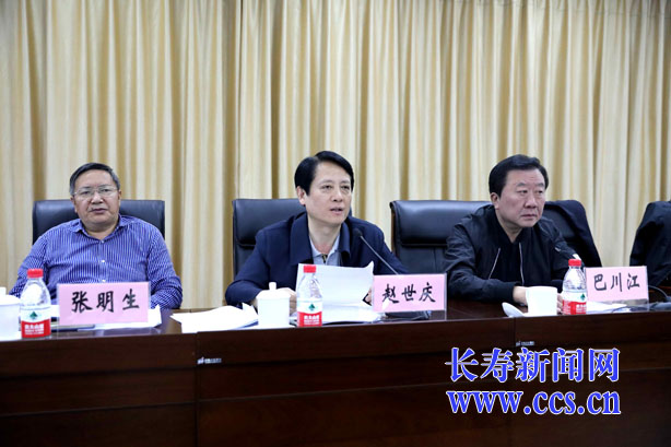 赵世庆,巴川江,张明生,何以龙,谭伟,李松,师明萌,胡建川等区领导参加