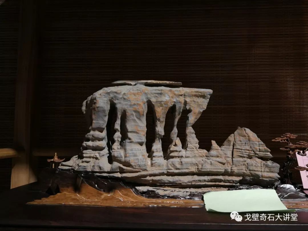 【郑州】一方山形宣石13.6万成交