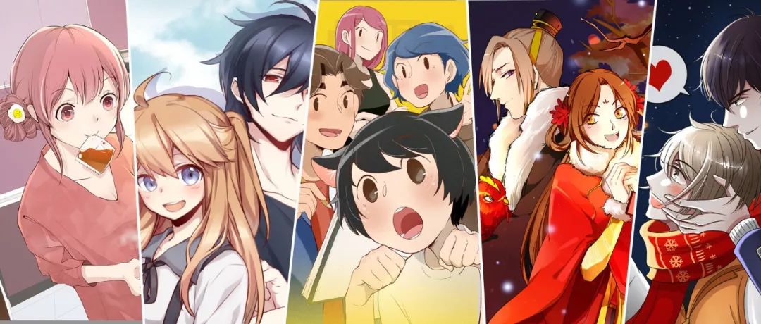 "文 漫"的老组合,连尚文学的新花样_漫画